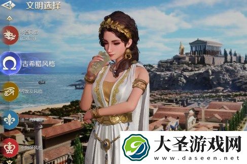 世界启元五大文明分析及选择推荐