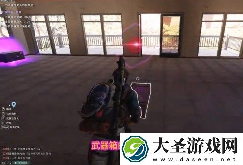 七日世界悬巢神秘宝箱位置在哪里