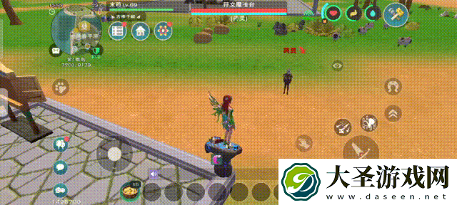 创造与魔法厄运领域怎么融合