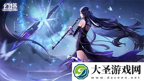 幻塔是哪个公司的游戏