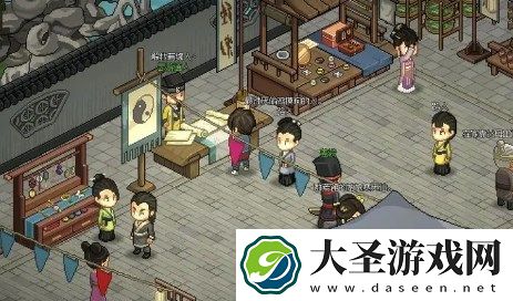 大侠立志传醉酒Buff获取及效果介绍
