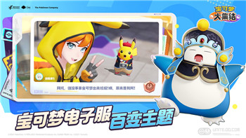 我的勇者段位怎么刷才能更快速提升