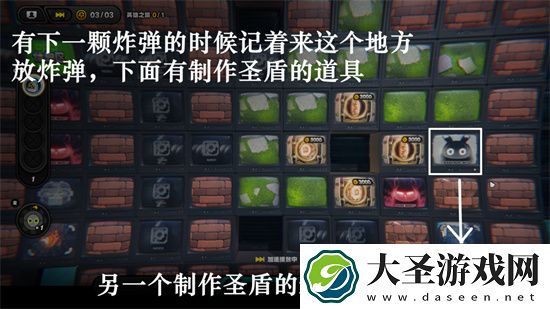绝区零预言之下隐藏任务图文流程