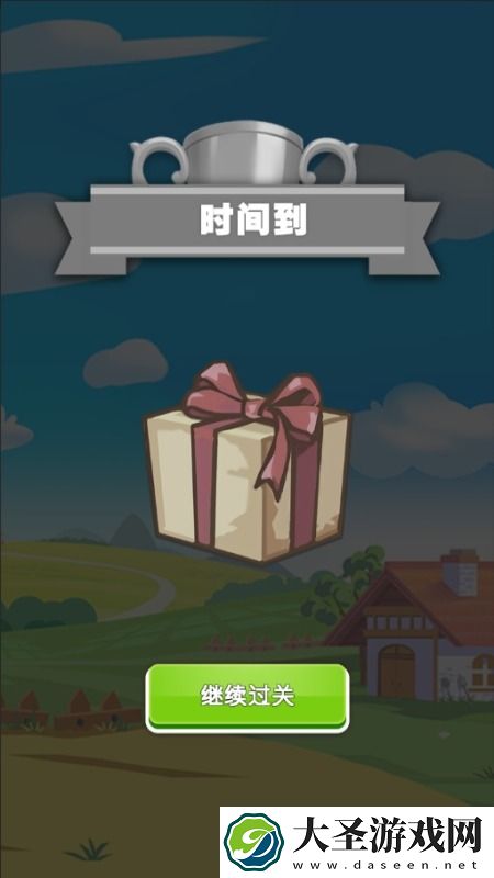 有趣的猜车标游戏下载介绍2025