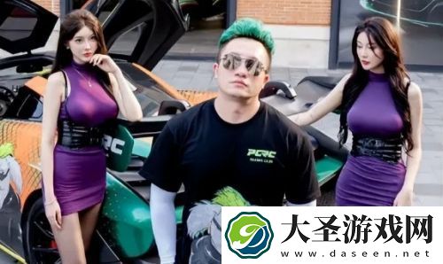 户外主播“超跑一哥”被曝身负债务如今风光不再