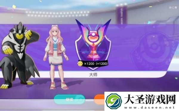 宝可梦大集结武道熊师连击流铸就赛场不败神话