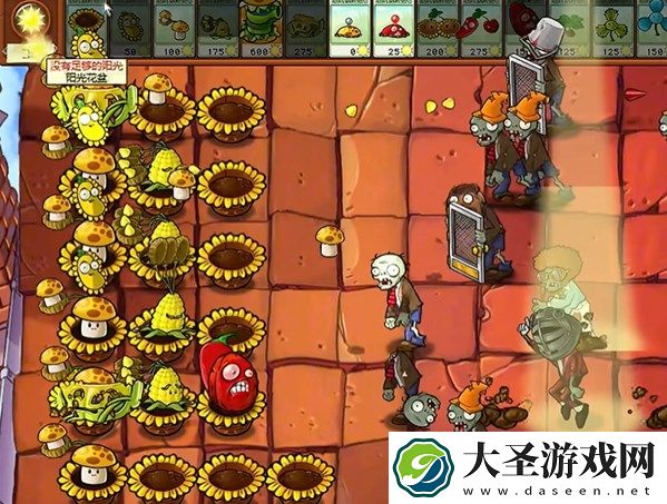 植物大战僵尸杂交版汉堡王2过关攻略详解