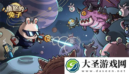 愤怒的兔子公测兑换码福利大全