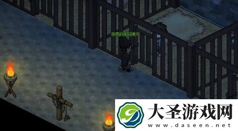 大侠立志传手游心思通明特征获取攻略