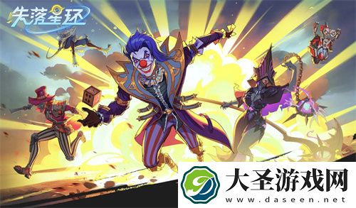 失落星环最新开服兑换码合集2024