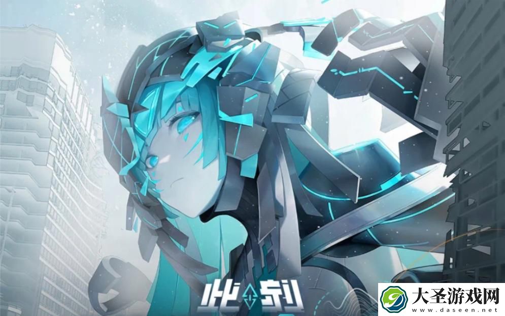 尘白禁区保底多少抽