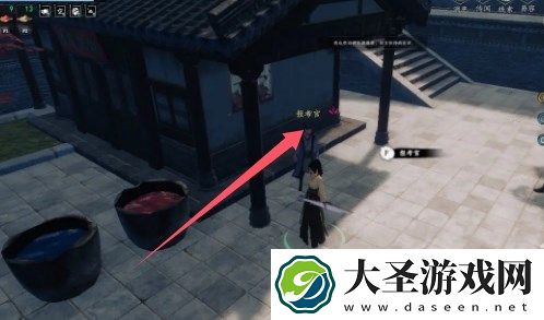 下一站江湖2乡试参加方法流程介绍