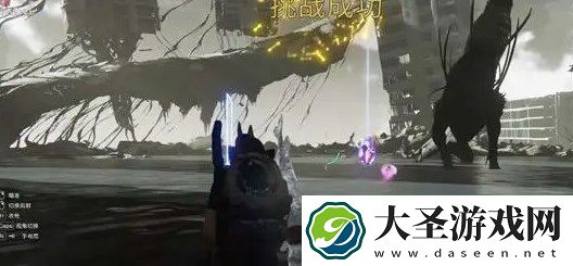 七日世界低语亡骨收容物获取流程