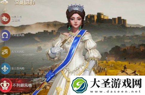 世界启元五大文明分析及选择推荐