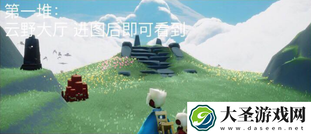 光遇3月25日大蜡烛在哪里