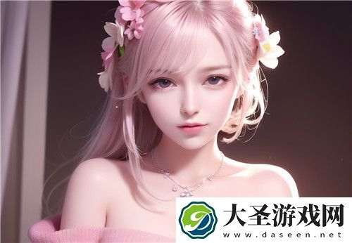91丝袜兔女郎❌羞羞站