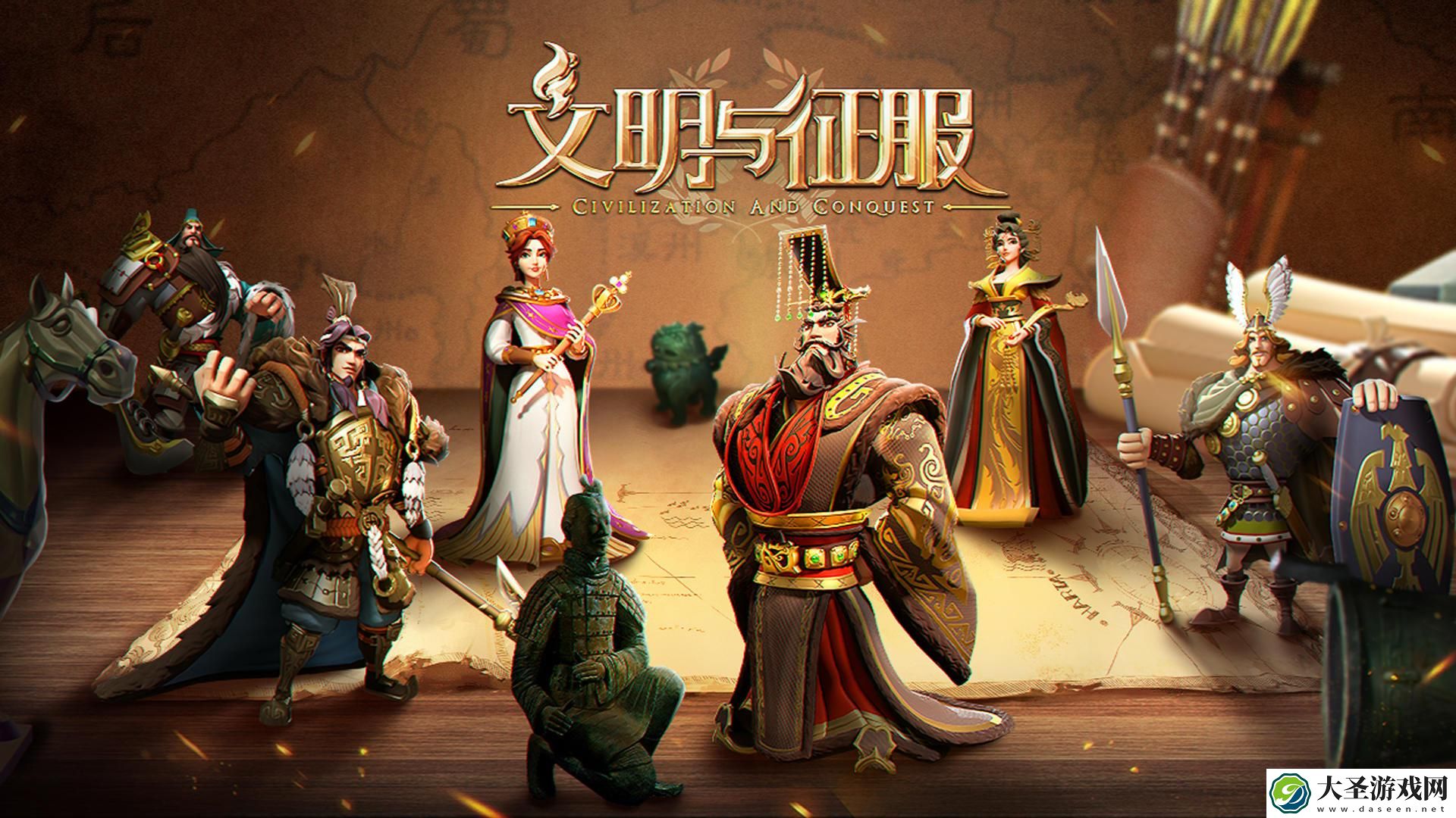 文明与征服王昭君破甲突击队怎么玩