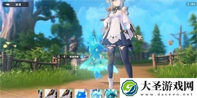 蓝色星原旅谣是开放世界嘛