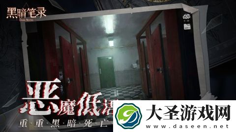 是与不是的推理游戏下载介绍2025