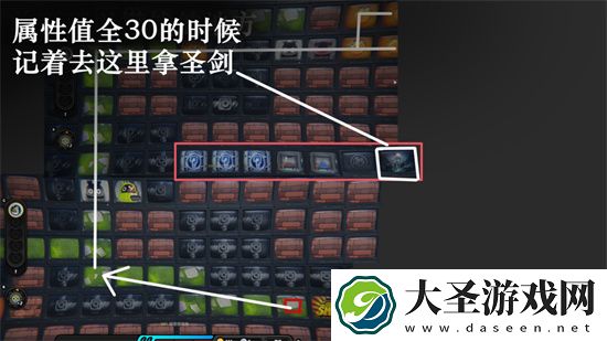 绝区零预言之下隐藏任务图文流程
