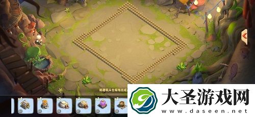 蚁族崛起敌军来袭阵型怎么搭配