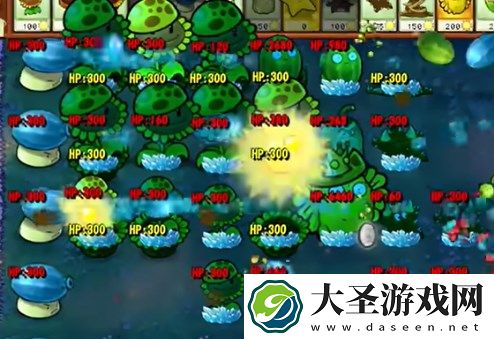pvz杂交版迷你游戏植物僵尸2过关方法