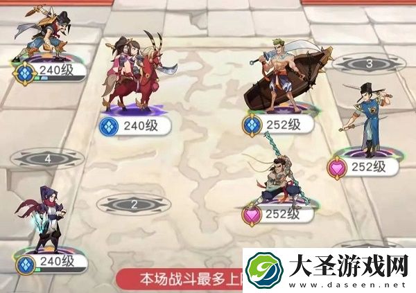 小浣熊百将传汴京战纪裴怎么过
