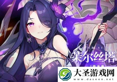 冒险小分队茉尔丝塔阵容搭配介绍