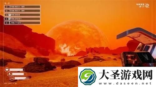 星球工匠作弊码有哪些