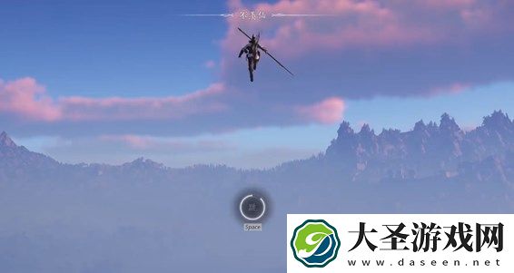 燕云十六声飒踏流星获取方法流程