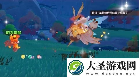 洛克王国手游名片用途有哪些