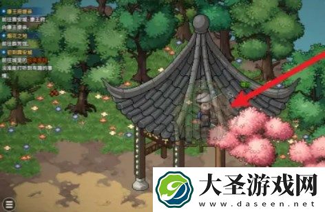 大侠立志传手游紫色宝珠位置在哪