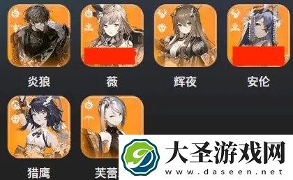 星落微氪前期开荒过渡攻略指南