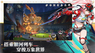 雨中冒险2装备大全图鉴—全面解析游戏中最强装备及其搭配技巧
