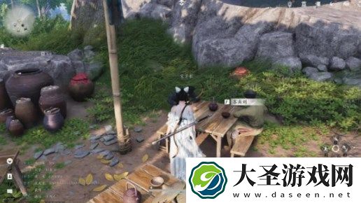 燕云十六声当饮好茶任务完成方法