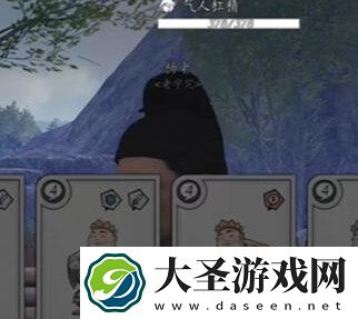燕云十六声失败的绚烂奇遇完成方法