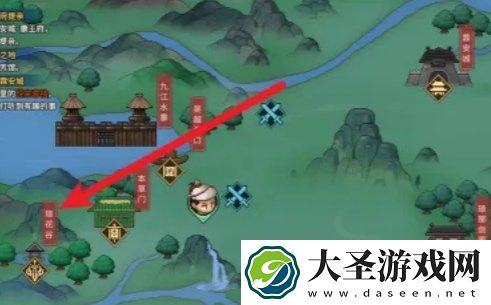 大侠立志传手游紫色宝珠位置在哪