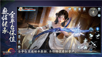 我的勇者所有武器的攻击效果都一样吗