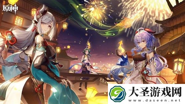 原神天有多高地有多成就获得方法介绍