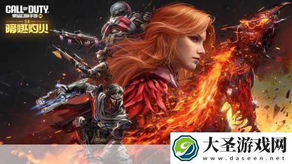 解锁视觉盛宴深入使命召唤台服美化包的奇幻之旅