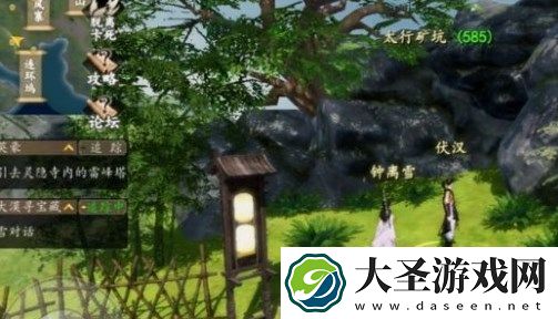 下一站江湖2龙蛇寨宝库钥匙获取途径