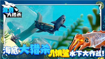 怪物火车怎么存档
