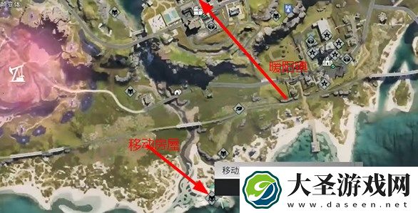 七日世界全地图移动房屋位置一览
