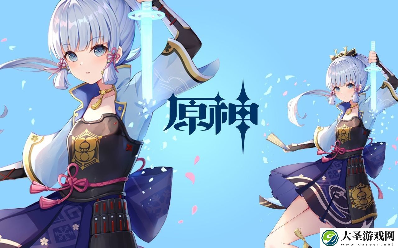 原神3.5神里绫华配队推荐
