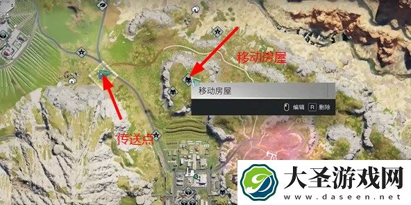 七日世界全地图移动房屋位置一览