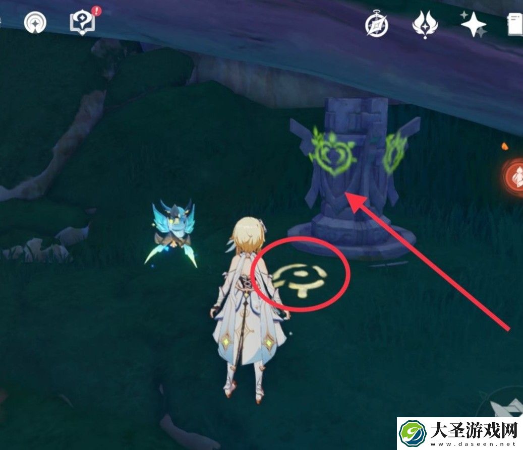 原神