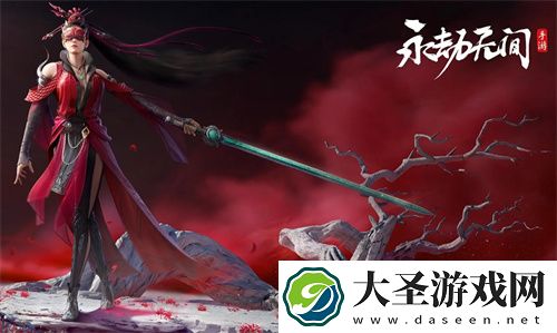 永劫无间手游和端游账号绑定方法说明