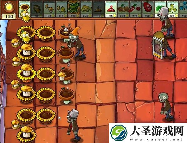 植物大战僵尸杂交版汉堡王2过关攻略详解