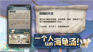 鬼谷八荒法宝怎么弄