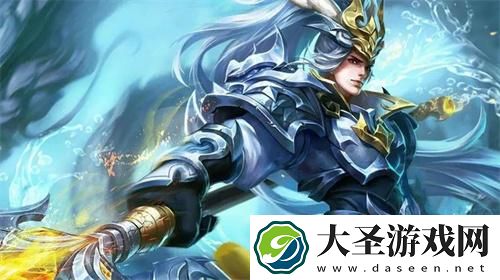 王者荣耀退款能退多少